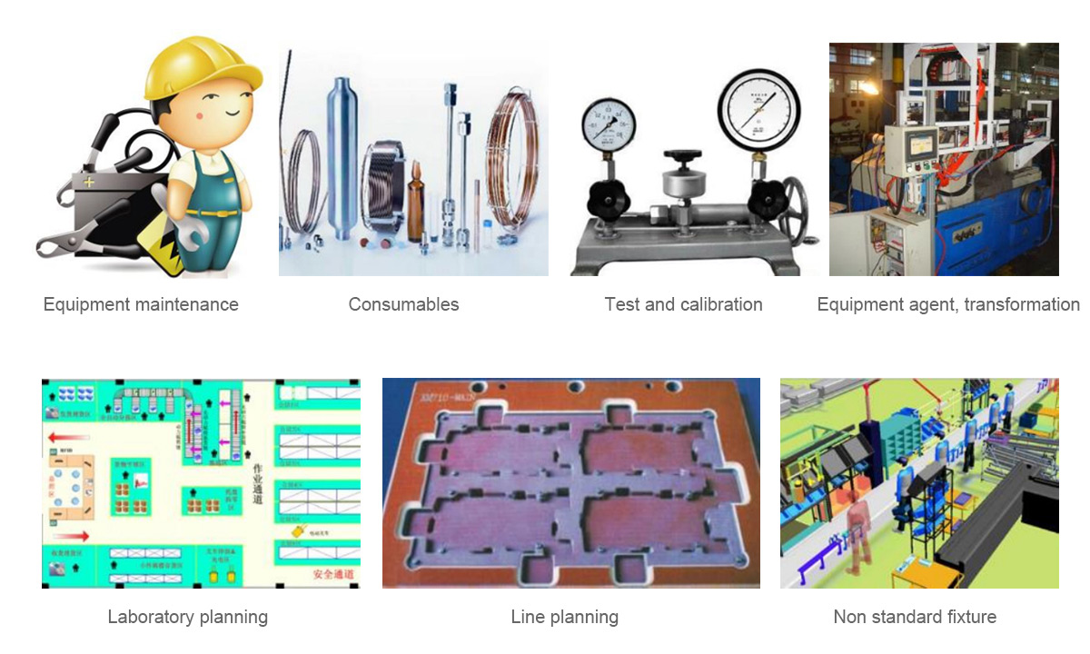 這(zhè)是描述信息